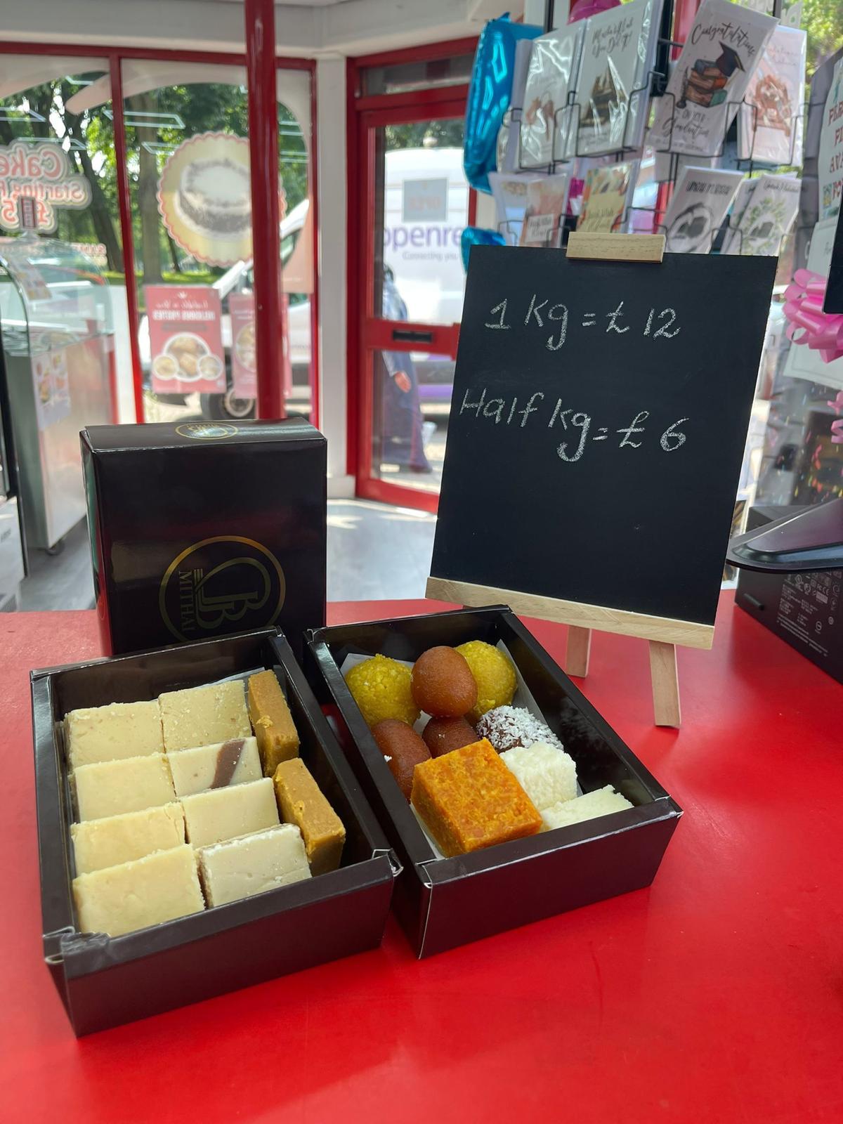 Mixed Box of Mithai 1 kg